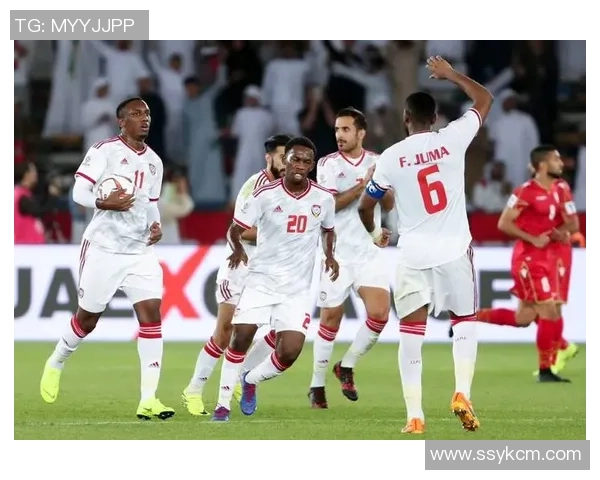 阿联酋与吉尔吉斯斯坦足球对决全方位分析及比赛展望